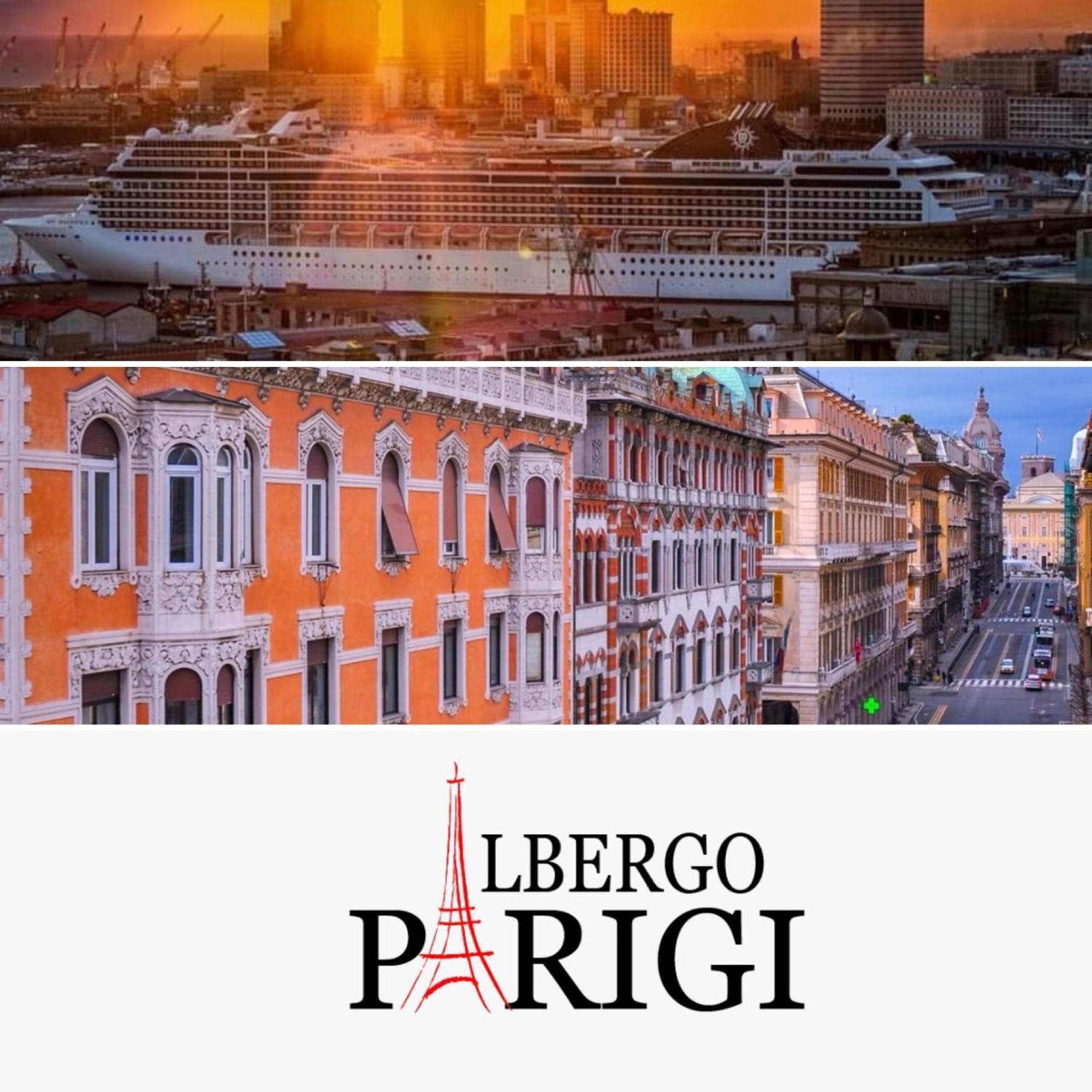 Albergo Parigi Genoa Exterior photo